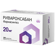 Изображение товара Ривароксабан Фармасинтез таблетки покрыт.плен.об. 20 мг 28 шт