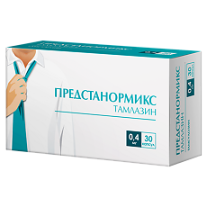 Купить Предстанормикс Тамлазин капсулы с модифицированным высвобождением 0,4 мг 30 шт цена