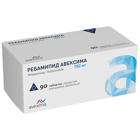 Ребамипид Авексима таблетки покрыт.плен.об. 100 мг 90 шт