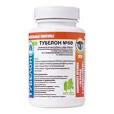 Купить Тубелон капсулы растительные массой 316 мг 60 шт цена