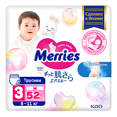 Купить Merries Трусики-подгузники размер M (6-11 кг) 52 шт цена