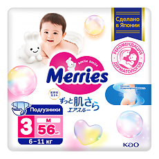 Купить Merries Подгузники размер M (6-11 кг) 56 шт цена