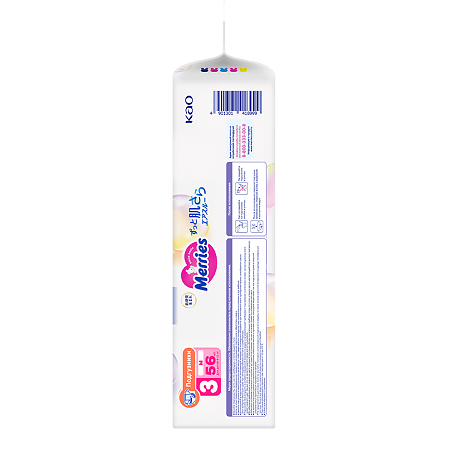 Merries Подгузники размер M (6-11 кг) 56 шт