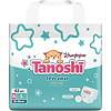 Трусики-подгузники Tanoshi Comfort Baby для детей размер L (9-14 кг) 42 шт
