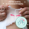 Трусики-подгузники Tanoshi Comfort Baby для детей размер XL (12-22 кг) 36 шт