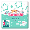Трусики-подгузники Tanoshi Comfort Baby для детей размер XXL (17-25 кг) 26 шт