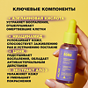 Beauty Bomb Себорегулирующая сыворотка для лица Acne Fighter 30 мл 1 шт