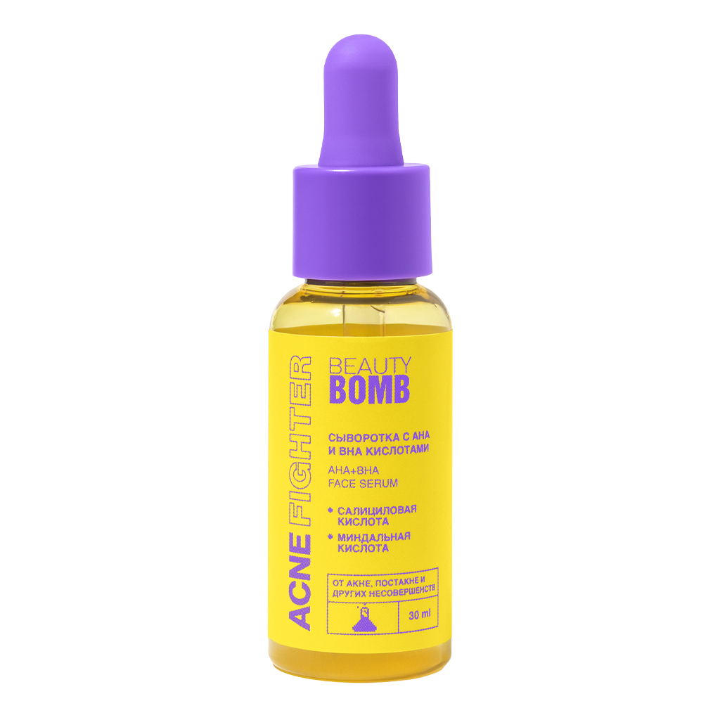 Изображение товара Сыворотка с кислотами для лица Acne Fighter 30 мл Beauty Bomb Изображение товара Сыворотка с кислотами для лица Acne Fighter 30 мл Beauty Bomb