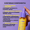 Beauty Bomb Сыворотка с кислотами для лица Acne Fighter 30 мл 1 шт