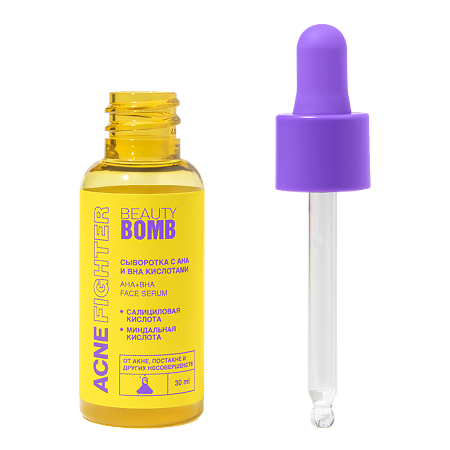 Beauty Bomb Сыворотка с кислотами для лица Acne Fighter 30 мл 1 шт