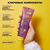 Beauty Bomb Гель для умывания с кислотами Acne Fighter 200 мл 1 шт