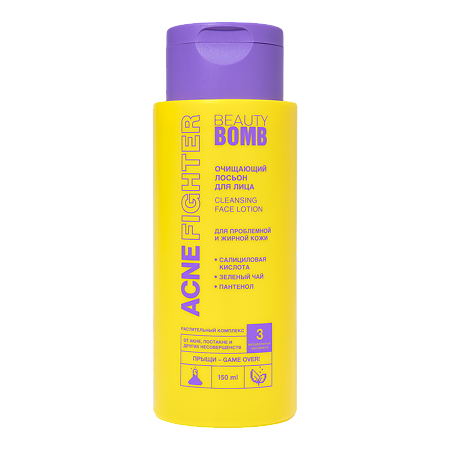 Изображение товара Beauty Bomb Очищающий лосьон для лица Acne Fighter 150 мл 1 шт