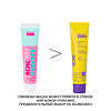 Beauty Bomb Глиняная маска Acne Fighter 40 г 1 шт