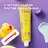 Beauty Bomb Глиняная маска Acne Fighter 40 г 1 шт