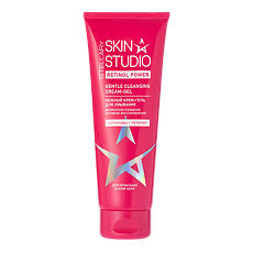 Купить Stellary Skin Studio Retinol Power Нежный крем-гель для умывания 120 мл 1 шт цена