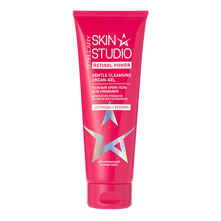 Изображение товара Stellary Skin Studio Retinol Power Нежный крем-гель для умывания 120 мл 1 шт