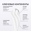 Stellary Skin Studio Retinol Power Крем для коррекции морщин лица 30 мл 1 шт