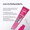 Stellary Skin Studio Retinol Power Крем для коррекции морщин лица 30 мл 1 шт