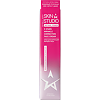 Stellary Skin Studio Retinol Power Крем для коррекции морщин лица 30 мл 1 шт