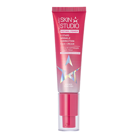Изображение товара Stellary Skin Studio Retinol Power Крем для коррекции морщин лица 30 мл 1 шт