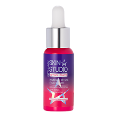 Изображение товара Stellary Skin Studio Retinol Power Ночная сыворотка для лица с ретинолом 30 мл 1 шт