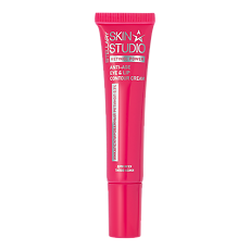 Купить Stellary Skin Studio Retinol Power Крем омолаживающий для контура глаз и губ 20 мл 1 шт цена