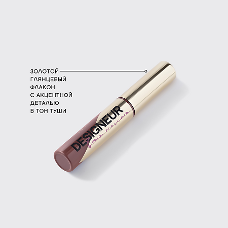 Vivienne Sabo Тушь для бровей тон 01 Designeur 1 шт