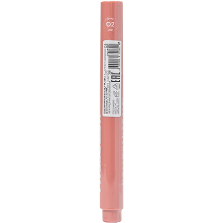 Love Generation Помада-бальзам Wet Dream тон 02 1 шт