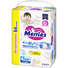 Merries Трусики-подгузники размер L (9-14 кг) 54 шт