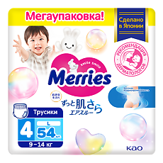 Изображение товара Merries Трусики-подгузники размер L (9-14 кг) 54 шт