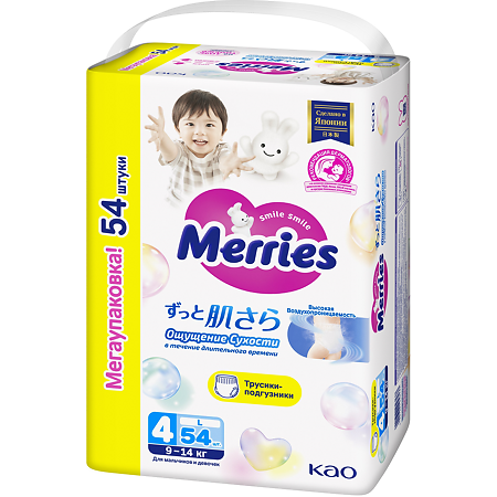Merries Трусики-подгузники размер L (9-14 кг) 54 шт