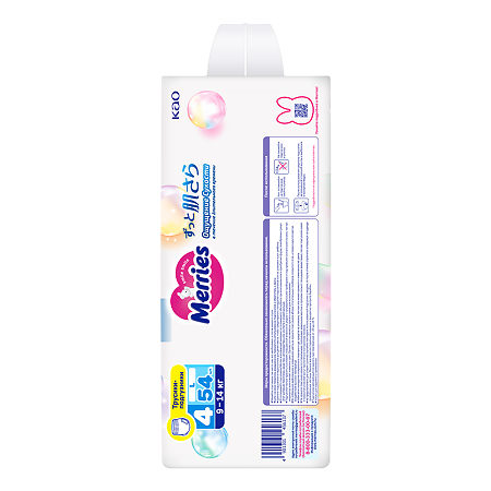 Merries Трусики-подгузники размер L (9-14 кг) 54 шт