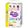 Merries Трусики-подгузники размер XL (12-22 кг) 46 шт