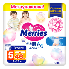 Купить Merries Трусики-подгузники размер XL (12-22 кг) 46 шт цена