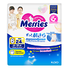 Merries Трусики-подгузники размер XXL (15-28 кг) 24 шт