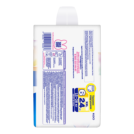 Merries Трусики-подгузники размер XXL (15-28 кг) 24 шт