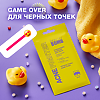 Beauty Bomb Очищающие полоски для носа Acne Fighter 1 уп