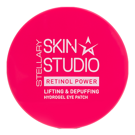 Изображение товара Stellary Skin Studio Retinol Power Гидрогелевые патчи для глаз против морщин и отеков 32 шт