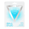 Stellary Skin Studio Ocean Power Увлажняющая маска для лица Сила Океана 1 шт