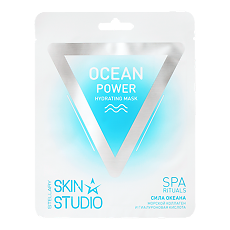 Изображение товара Stellary Skin Studio Ocean Power Увлажняющая маска для лица Сила Океана 1 шт