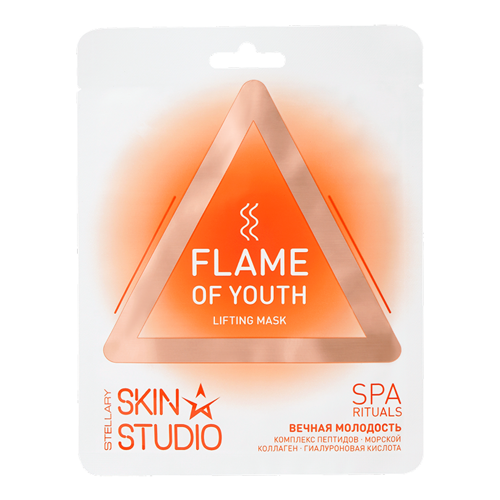 Изображение товара Stellary Skin Studio Flame of Youth Лифтинг-маска для лица Вечная Молодость 1 шт Изображение товара Stellary Skin Studio Flame of Youth Лифтинг-маска для лица Вечная Молодость 1 шт