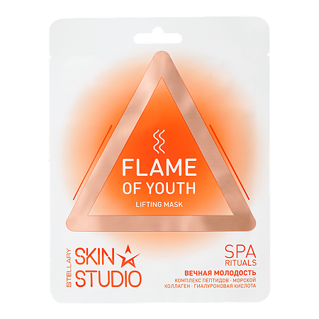 Изображение товара Stellary Skin Studio Flame of Youth Лифтинг-маска для лица Вечная Молодость 1 шт