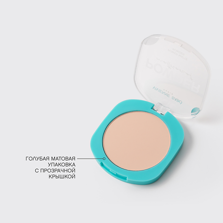 Vivienne Sabo Пудра компактная матирующая тон 02 Mattriarcat 1 шт