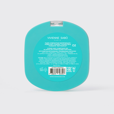 Vivienne Sabo Пудра компактная матирующая тон 02 Mattriarcat 1 шт