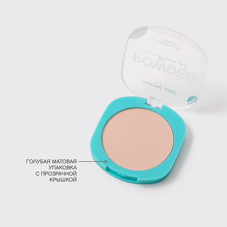 Vivienne Sabo Пудра компактная матирующая тон 03 Mattriarcat 1 шт