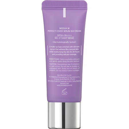 MISSHA М Perfect Cover Serum BB Cream Тональный BB крем с антивозрастной сывороткой SPF50/PA тон 21 20 мл 1 шт
