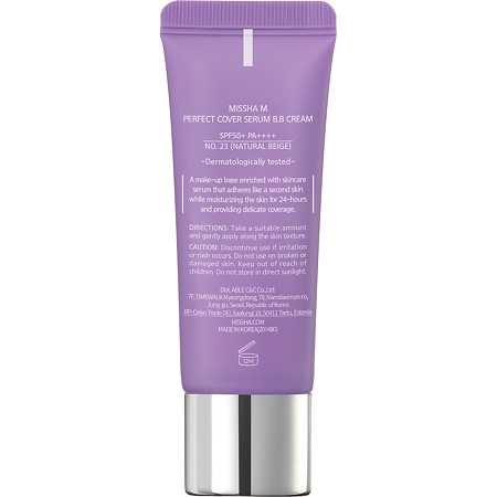 MISSHA М Perfect Cover Serum BB Cream Тональный BB крем с антивозрастной сывороткой SPF50/PA тон 23 20 мл 1 шт