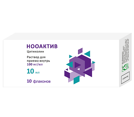 Изображение товара Нооактив раствор цитиколина 100 мг/мл 10 мл 10 шт - нейропротектор для мозга