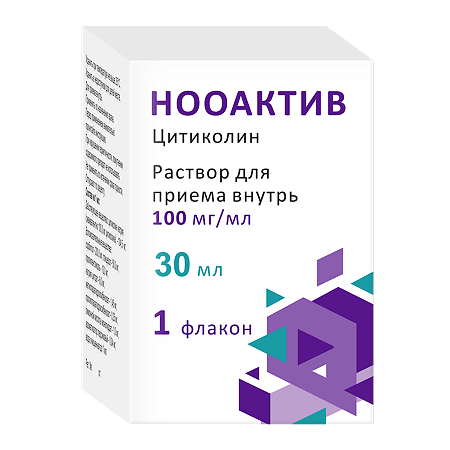 Нооактив раствор для приема внутрь 100 мг/мл 30 мл в комплекте с шприцем-дозатором 1 шт