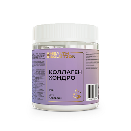 Изображение товара Health Solution Коллаген Хондро со вкусом апельсина 180 г - добавка для суставов и кожи